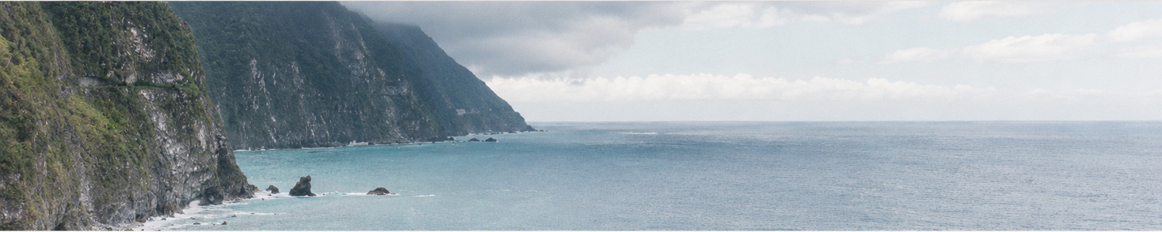 花蓮山海景色